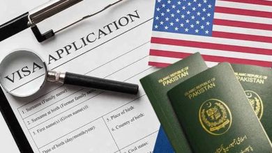 امریکا کی نئی ویزا پالیسی، کن افراد کی درخواستیں مسترد ہونگی؟