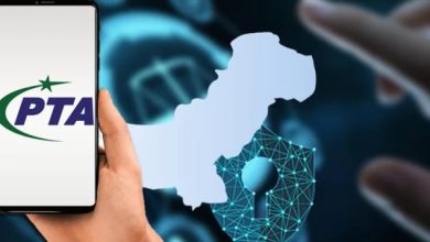 پی ٹی اے کا بیان: انٹرنیٹ سروس میں عالمی تعطل کی نگرانی جاری