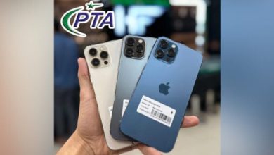 غیر رجسٹرڈ فون استعمال کرنے والے ہو جائیں خبردار!