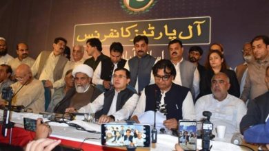 اسلام آباد — اپوزیشن اتحاد نے 27ویں آئینی ترمیم کے خلاف احتجاجی تحریک شروع کرنے کا اعلان کر دیا