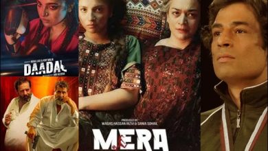 پاکستانی فلموں میں لیاری کی کہانیاں: "دھرندھر" کے بعد کی حقیقت