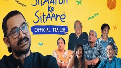 عامر خان کی دستاویزی فلم ‘ستاروں کے ستارے’ کا ٹریلر جاری