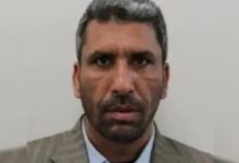 امریکا میں ایک اور افغان شہری داعش خراسان کی مدد کے الزام میں گرفتار