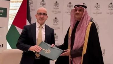 سعودی عرب کا بڑا اعلان: فلسطین کے لیے 90 ملین ڈالر کی نئی گرانٹ