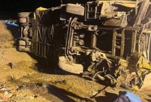 ایران میں بس الٹنے کے باعث 13 افراد ہلاک