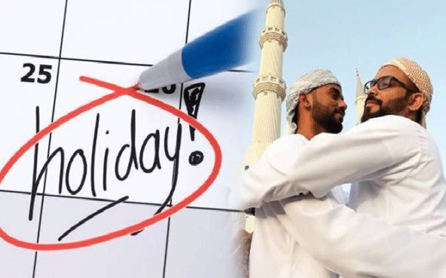 یو اے ای میں عیدالفطر اور عیدالاضحیٰ کی طویل تعطیلات کا امکان