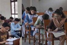 میٹرک امتحانات 2026: پنجاب بھر کے طلبا کے لیے خوشخبری، داخلہ کی تاریخ میں توسیع