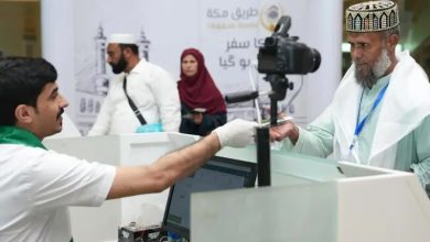 حج 2025: وزارتِ مذہبی امور کا میڈیکل مشن بھیجنے کا فیصلہ، درخواستیں جمع کرانے کی آخری تاریخ کل مقرر