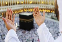 کوئی شہری حج سے محروم ہوا تو آپریٹرز کے ساتھ کیا ہوگا؟ حکومت کا بڑا فیصلہ