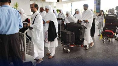 وزارت مذہبی امور نے عازمین حج کو 12 دسمبر تک ڈیٹا فراہم کرنے کی ہدایت جاری کر دی