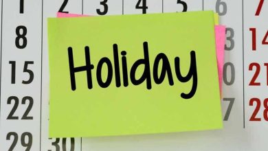 یکم جنوری کو چھٹی کا اعلان