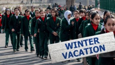 موسمِ سرما کی تعطیلات کا شیڈول جاری