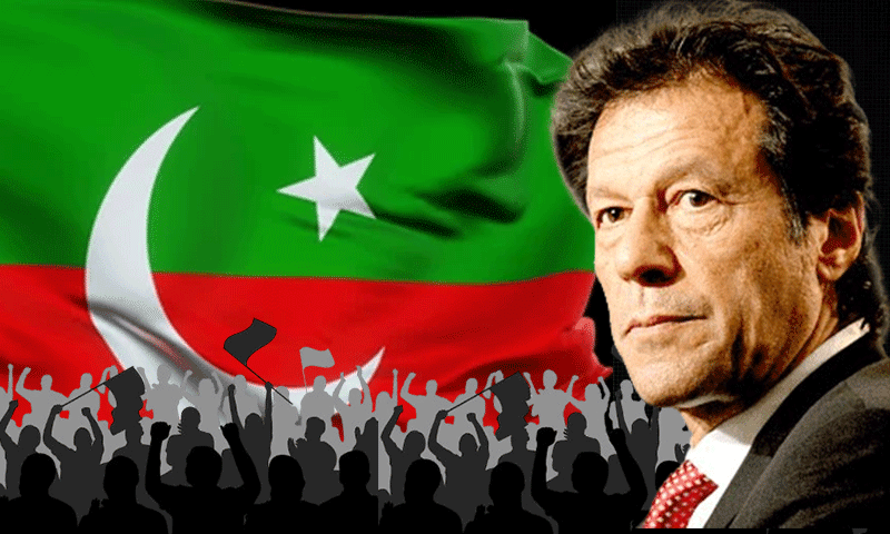 عمران خان اور بشری بی بی کی سزا کا آغاز کب سے ہوگا؟ تاریخ سامنے آگئی