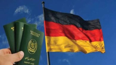 جرمنی جانے کے خواہشمند پاکستانیوں کیلئے بڑا اعلان