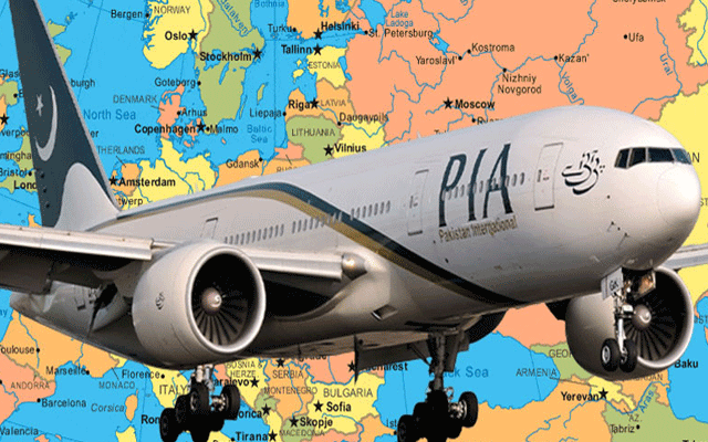 اب پی آئی اے کس نام سے جانا جائے گا، اہم فیصلہ سامنے آ گیا