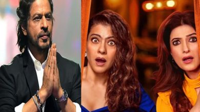 شاہ رُخ خان نے بتا دی "ٹو مچ" میں غیر موجودگی کی وجہ، کاجول اور ٹوئنکل کھنہ سے کی معذرت