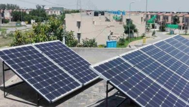 سولر سسٹم سے بجلی بنانے والے صارفین کیلئے پریشان کن خبر