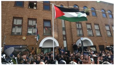 لندن: برطانیہ میں فلسطین کا سفارت خانہ کھل گیا
