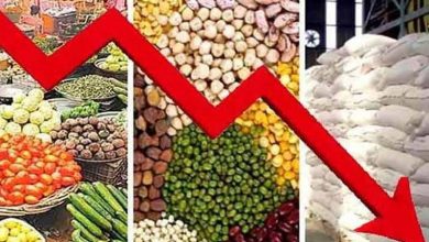 دسمبر میں مہنگائی میں کمی، ادارہ شماریات کی ماہانہ رپورٹ جاری