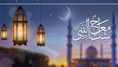 کویت اور عمان میں اسرا و معراج پر 18 جنوری کو سرکاری تعطیل، متحدہ عرب امارات میں عام تعطیل نہیں