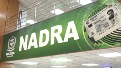 شناختی کارڈ بنوانے والوں کے لیے نئی سہولت! چارجز کیا ہوں گے؟